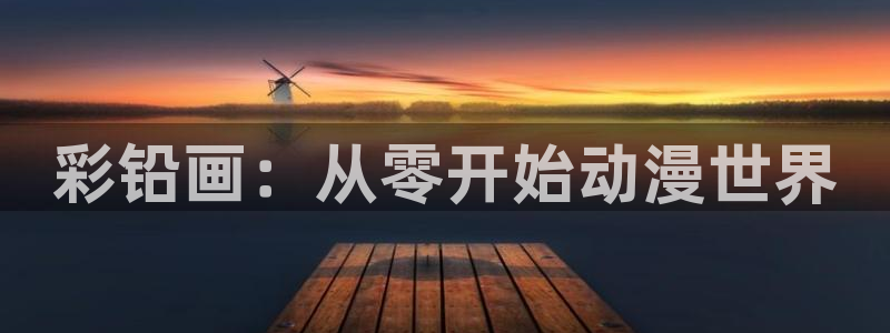 哈哩哈哩官网进入