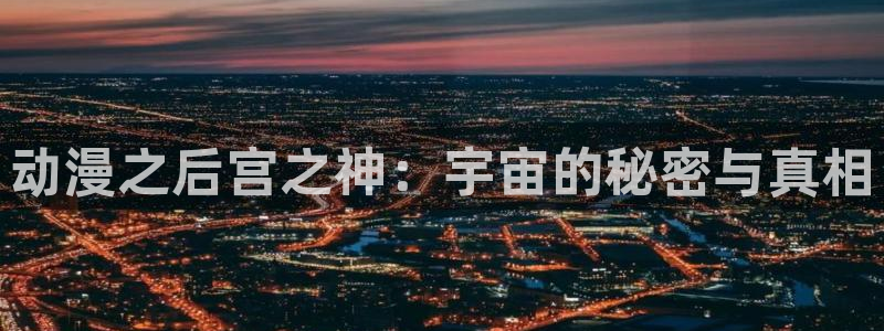 哈哩哈哩官网halihali