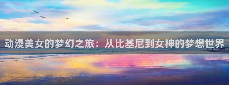 哈哩哈哩视频在线观看