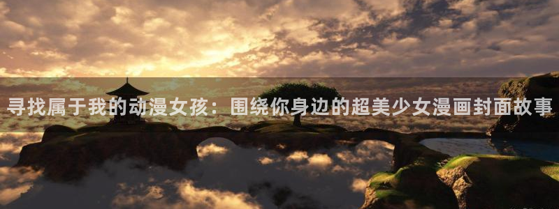 哈哩哈哩官网_halihali免费观看