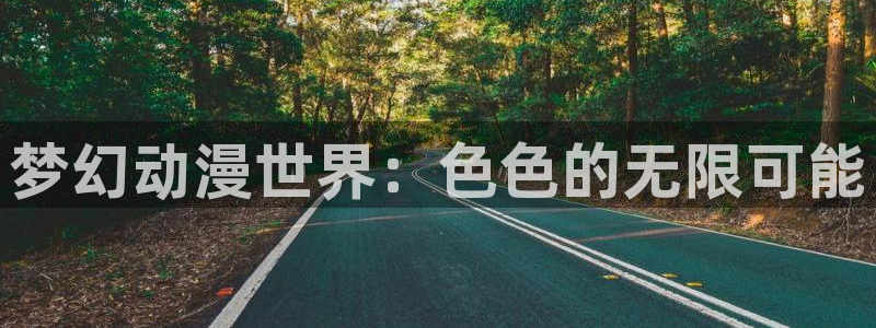 哈哩哈哩官网_halihali.5