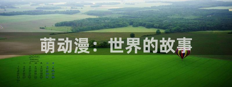 哈哩哈哩官网_halihali入口