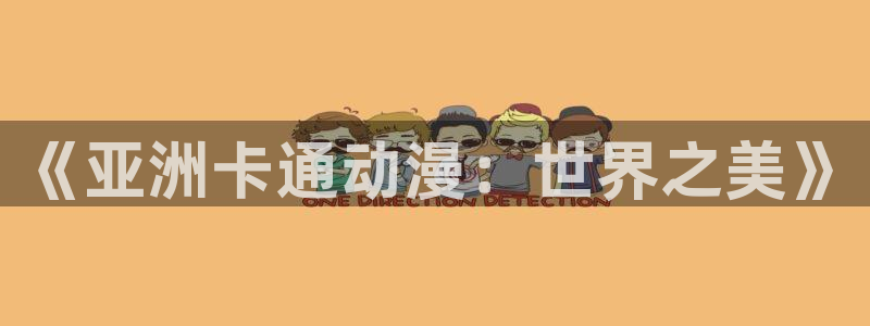 哈哩哈哩在线官网首页