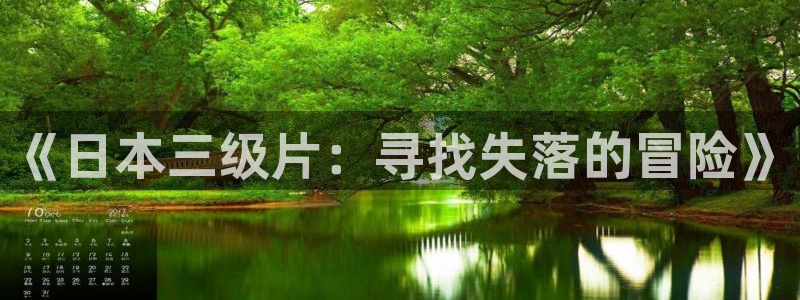 哈哩哈哩在线观看动漫