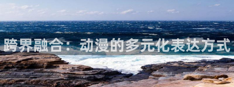 哈哩哈哩5官网_halihali在线观看